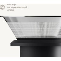 Соковыжималка Tuvio TJ02MM - Превью изображения №4 — Интернет-магазин ПроЗаказ