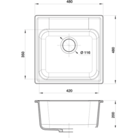 Кухонная мойка GranFest QUARZ GF-Z48 (белый) - Превью изображения №2 — Интернет-магазин ПроЗаказ