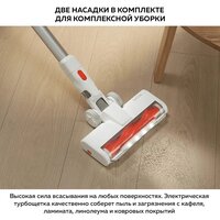 Пылесос Xiaomi Vacuum Cleaner G20 Lite C203 BHR8195EU - Превью изображения №15 — Интернет-магазин ПроЗаказ