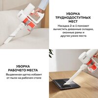 Пылесос Xiaomi Vacuum Cleaner G20 Lite C203 BHR8195EU - Превью изображения №17 — Интернет-магазин ПроЗаказ