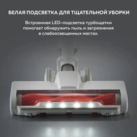 Пылесос Xiaomi Vacuum Cleaner G20 Lite C203 BHR8195EU - Превью изображения №10 — Интернет-магазин ПроЗаказ