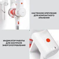 Пылесос Xiaomi Vacuum Cleaner G20 Lite C203 BHR8195EU - Превью изображения №18 — Интернет-магазин ПроЗаказ