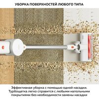 Пылесос Xiaomi Vacuum Cleaner G20 Lite C203 BHR8195EU - Превью изображения №14 — Интернет-магазин ПроЗаказ