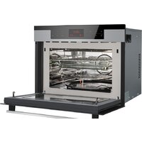 Микроволновая печь Hansa AMMB44E1XH - Превью изображения №5 — Интернет-магазин ПроЗаказ