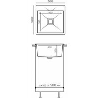 Кухонная мойка Polygran Blade 500 (песочный) - Превью изображения №4 — Интернет-магазин ПроЗаказ