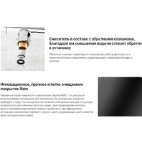 Смеситель Deante Olfato BQO R72M - Превью изображения №12 — Интернет-магазин ПроЗаказ