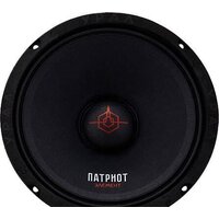 Урал Патриот АС-ПТ165 Элемент