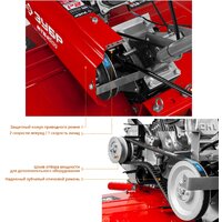 Мотоблок бензиновый Зубр МТБ-300 - Превью изображения №8 — Интернет-магазин ПроЗаказ