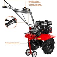 Мотоблок бензиновый Зубр МТБ-300 - Превью изображения №6 — Интернет-магазин ПроЗаказ
