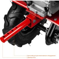 Мотоблок бензиновый Зубр МТБ-300 - Превью изображения №9 — Интернет-магазин ПроЗаказ