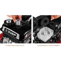 Мотоблок бензиновый Зубр МТБ-300 - Превью изображения №7 — Интернет-магазин ПроЗаказ