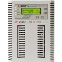 Источник бесперебойного питания Штиль ST1101SL - Превью изображения №2 — Интернет-магазин ПроЗаказ