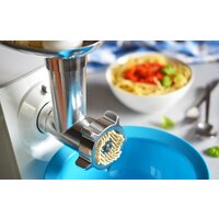 Мясорубка Blaupunkt FMM501 - Превью изображения №4 — Интернет-магазин ПроЗаказ