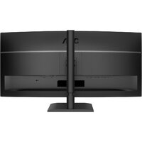 Монитор AOC CU34E4CV - Превью изображения №9 — Интернет-магазин ПроЗаказ