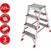 Новая высота NV 3127 (2x4 ступени)