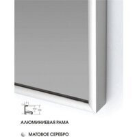 Интерьерные зеркала Алмаз-Люкс М-410 150х50 - Превью изображения №3 — Интернет-магазин ПроЗаказ