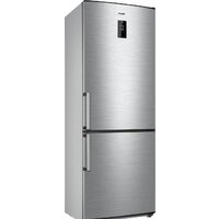 Холодильник ATLANT ХМ-4524-040-ND - Превью изображения №2 — Интернет-магазин ПроЗаказ