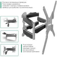 Кронштейн для телевизора Onkron M5 (черный) - Превью изображения №5 — Интернет-магазин ПроЗаказ
