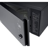 Микроволновая печь LG MB65W65DIR - Превью изображения №6 — Интернет-магазин ПроЗаказ