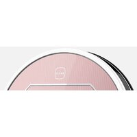 Робот-пылесос iLife V7S Plus - Превью изображения №3 — Интернет-магазин ПроЗаказ