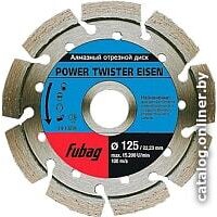 Отрезной диск алмазный  Fubag 82125-3 - Превью изображения №2 — Интернет-магазин ПроЗаказ