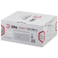 Стабилизатор напряжения ЭРА СНК-2000-Ц Б0031075 - Превью изображения №2 — Интернет-магазин ПроЗаказ