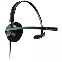 Офисная гарнитура Plantronics EncorePro HW510 - Превью изображения №2 — Интернет-магазин ПроЗаказ