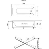 Ванна Triton Прага 180x80 (с ножками и экраном) - Превью изображения №7 — Интернет-магазин ПроЗаказ