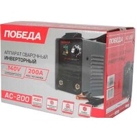 Сварочный инвертор Победа АС 200 - Превью изображения №4 — Интернет-магазин ПроЗаказ