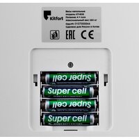 Умные напольные весы Kitfort KT-808 - Превью изображения №9 — Интернет-магазин ПроЗаказ