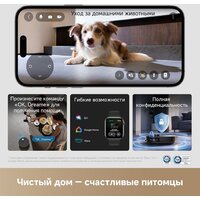 Робот-пылесос Dreame Robot Vacuum X60 Master Black RLX88DE (евровилка, черный) - Превью изображения №9 — Интернет-магазин ПроЗаказ