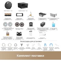 Робот-пылесос Dreame Robot Vacuum X60 Master Black RLX88DE (евровилка, черный) - Превью изображения №7 — Интернет-магазин ПроЗаказ