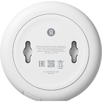 Центр управления (хаб) Яндекс YNDX-00510 - Превью изображения №3 — Интернет-магазин ПроЗаказ