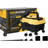 Пылесос Hanskonner HBVC1810 - Превью изображения №2 — Интернет-магазин ПроЗаказ