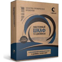 Шкаф телекоммуникационный Cabeus WSC-05D-4U55/45-BK - Превью изображения №7 — Интернет-магазин ПроЗаказ