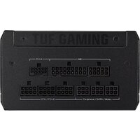 Блок питания ASUS TUF Gaming 750W Gold TUF-GAMING-750G - Превью изображения №4 — Интернет-магазин ПроЗаказ
