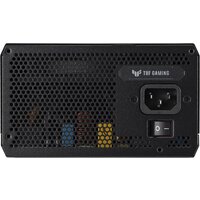 Блок питания ASUS TUF Gaming 750W Gold TUF-GAMING-750G - Превью изображения №3 — Интернет-магазин ПроЗаказ