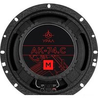 Компонентная АС Урал АК-74.C М - Превью изображения №4 — Интернет-магазин ПроЗаказ