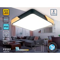 Светильник Ambrella light FZ1317 (черный/светлое дерево) - Превью изображения №3 — Интернет-магазин ПроЗаказ