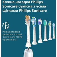 Электрическая зубная щетка Philips Sonicare 6100 HX7406/01 - Превью изображения №7 — Интернет-магазин ПроЗаказ