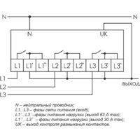 Реле контроля фаз Евроавтоматика F&F PF-451-1 EA04.005.005 - Превью изображения №2 — Интернет-магазин ПроЗаказ