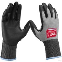 Milwaukee Hi-Dex 2/B 10/XL 4932480494