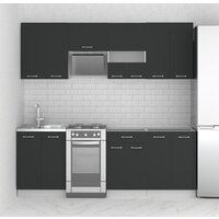 Готовая кухня Mio Tesoro Экстра-лайт 2.2 без столешницы (антрацит) - Превью изображения №3 — Интернет-магазин ПроЗаказ