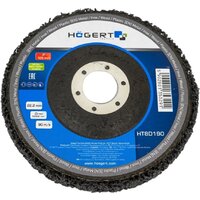 Набор сверл Hoegert Technik HT7G154 - Превью изображения №6 — Интернет-магазин ПроЗаказ