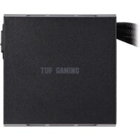 Блок питания ASUS TUF-GAMING-750B - Превью изображения №9 — Интернет-магазин ПроЗаказ