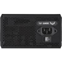 Блок питания ASUS TUF-GAMING-750B - Превью изображения №7 — Интернет-магазин ПроЗаказ