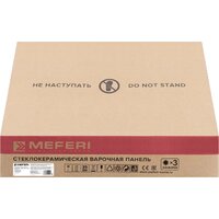 Варочная панель Meferi MEH453BK Comfort Plus - Превью изображения №9 — Интернет-магазин ПроЗаказ