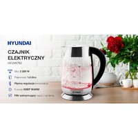 Электрический чайник Hyundai VK792 - Превью изображения №2 — Интернет-магазин ПроЗаказ