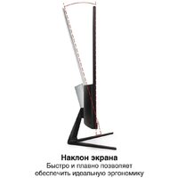 Монитор ExeGate SmartView EH1500A EX297308RUS - Превью изображения №2 — Интернет-магазин ПроЗаказ