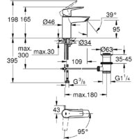 Смеситель Grohe Start S 31137002 - Превью изображения №6 — Интернет-магазин ПроЗаказ